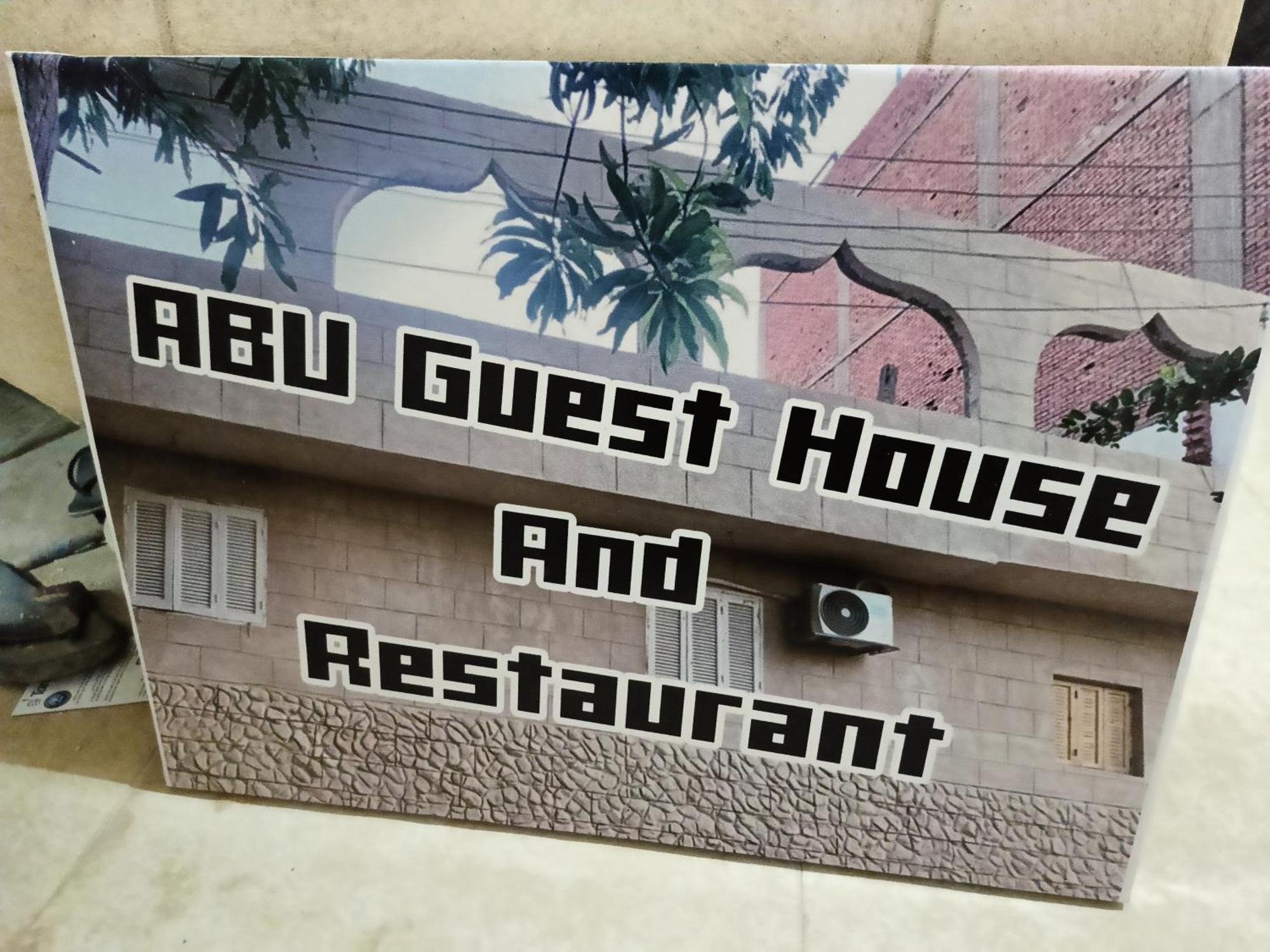 Abu Guest House Ασουάν Εξωτερικό φωτογραφία